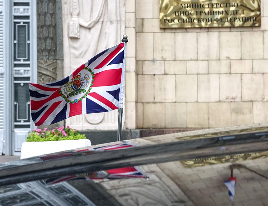 МОСКВА, 15. ЈАНУАРА /СРНА/ - Власти Русије протјерале су нерегистрованог дипломату који је радио у Амбасади Велике Британије у Москви, након што га је руска Федерална служба безбједности /ФСБ/ означила као шпијуна.