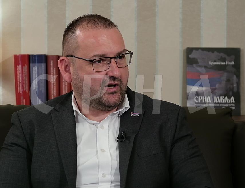 БАЊАЛУКА, 15. ЈАНУАРА /СРНА/ - Ратни злочин над припадницима ЈНА у Добровољачкој улици у Сарајеву резултат је званичне политике тадашњег муслиманског руководства, али ни 33 године касније, упркос бројним доказима, нема судског епилога већ се процес пред Судом БиХ неоправдано развлачи, изјавио је Срни вршилац дужности директора Републичког центра за истраживање рата, ратних злочина и тражење несталих лица Виктор Нуждић.
