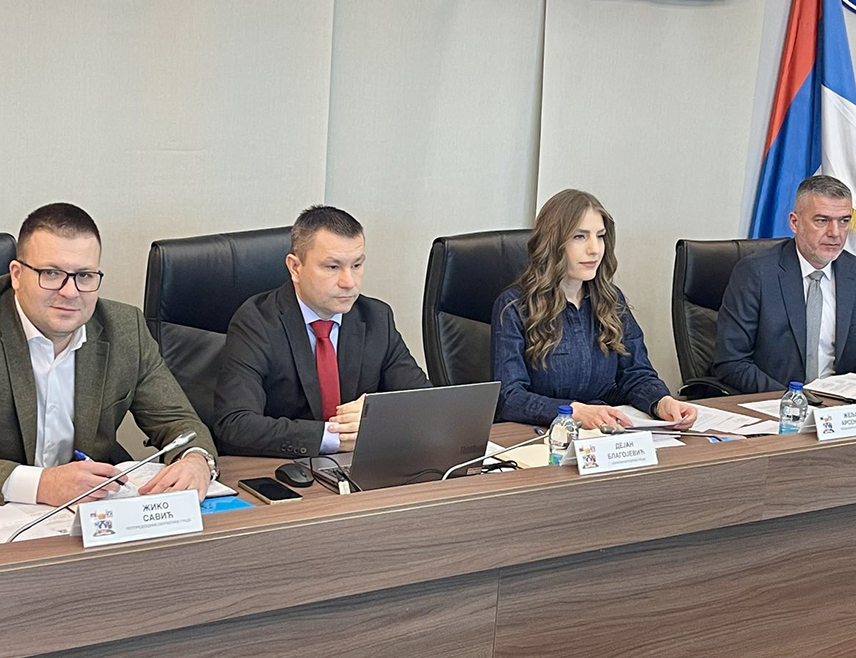 БИЈЕЉИНА, 15. ЈАНУАРА /СРНА/ - Скупштина града Бијељина затражила је да Главна служба за ревизију јавног сектора Републике Српске изврши ревизију пословања "Градске топлане" за протекле двије године, са нагласком на набавку угља и ненамјенско трошење средстава.