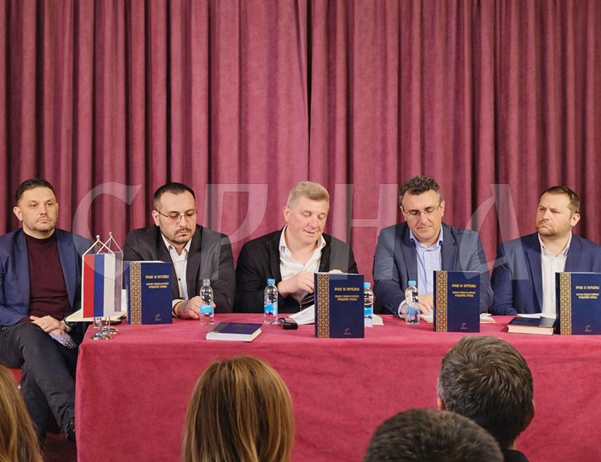 BANJA LUKA, JANUARY 15 /SRNA/ - The book "Right to Existence - Collection of Papers on the History of Republika Srpska," published by the Public Institution Službeni glasnik, was promoted tonight at the National Theatre of Republika Srpska.