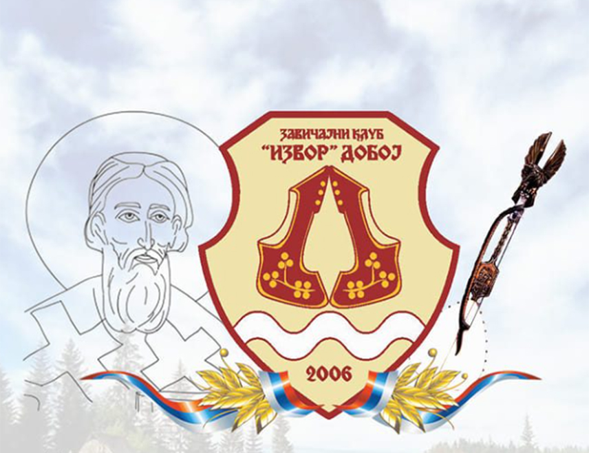 ДОБОЈ, 19. ЈАНУАРА /СРНА/ - Завичајни клуб "Извор" из Добоја, који окупља Србе избјегле из сарајевско-зеничке регије, обиљежиће 25. јануара крсну славу Светог Саву и ове године прославиће и двије деценије од оснивања и очувања традиције.
