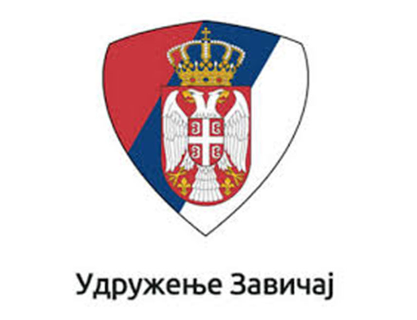БЕОГРАД, 20. ЈАНУАРА /СРНА/ - Из београдског Удружења избјеглих, расељених и досељених лица "Завичај" истичу да би извјестилац Европског парламента за Србију Тонина Пицулу и остали европарламентарци који ускоро долазе у Београду требали да одговоре на низ питања о вишедеценијској дискриминацији Хрватске над Србима, као и о злочиначкој хрватској акцији "Олуја" и њеним посљедицама.