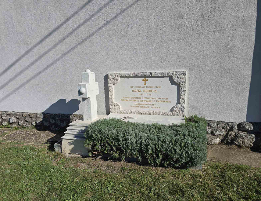 БЕОГРАД, 22. ЈАНУАРА /СРНА/ - Аутор књиге "Госпојинска црква у Челебићима" Хаџи Ђуро С. Куљанин изјавио је Срни да је крајње неморално да су Бошњаци српску светињу код Коњица уписали као "државну" и изразио бојазан да би са истим статусом могла завршити и бројна друга имовина Српске православне цркве, гробља и приватна српска земља која је пуста јер су Срби протјерани.