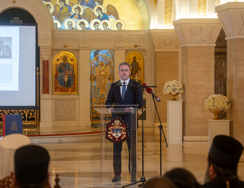 БЕОГРАД, 22. ЈАНУАРА /СРНА/ - Промоцијом Зборника радова посвећених Светом Сави у Београду почела је манифестација "Светосавски дани" поводом 850 година од рођења светитеља.