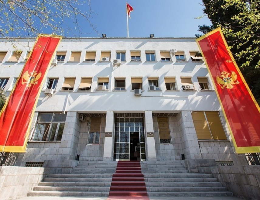 ПОДГОРИЦА, 23. ЈАНУАРА /СРНА/ - Скупштини Црне Горе данас је предата правна декларација о неосуђиваности, правној неутралности историјског статуса и заштити лика и дјела Павла Ђуришића.