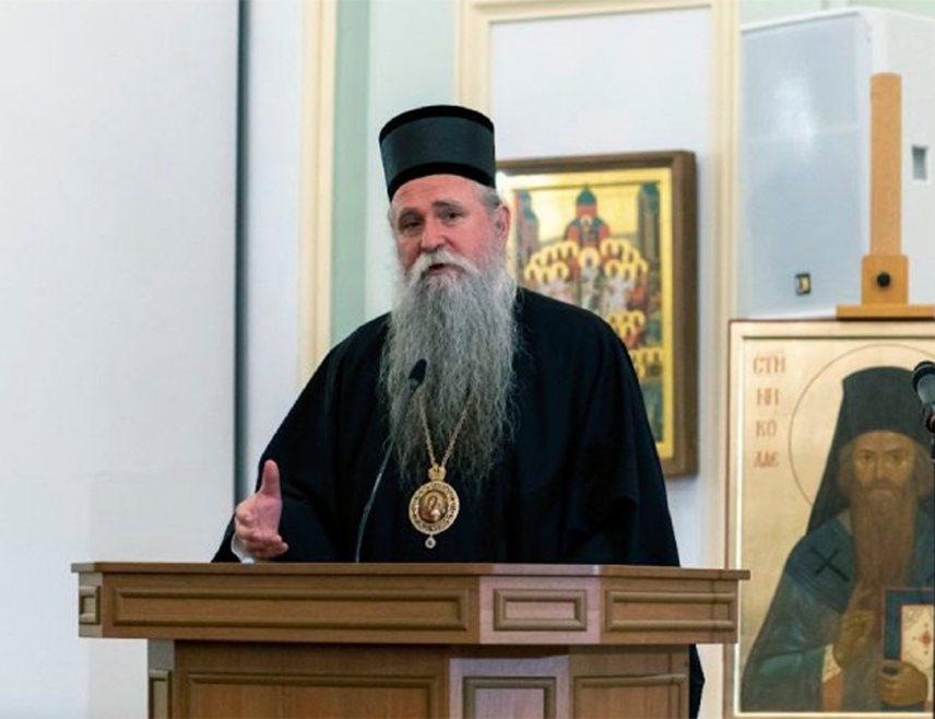 ПОДГОРИЦА, 26. ЈАНУАРА /СРНА/ - Лик и дјело Светог Саве представљају цјеловит узор хришћанског живота у којем се спајају вјера, знање, служење и љубав према народу и отачаству, рекао је митрополит црногорско-приморски Јоаникије на Светосавској академији у Подгорици.