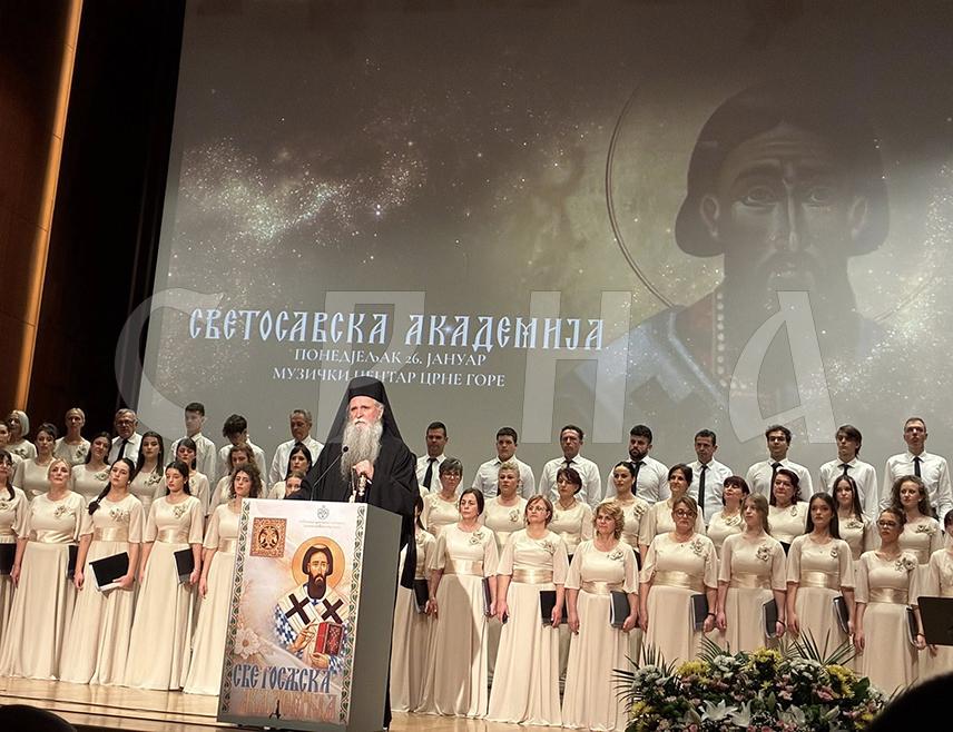 ПОДГОРИЦА, 26. ЈАНУАРА /СРНА/ - Светосавска академија у организацији Митрополије црногорско-приморске и подгоричке Црквене општине одржана је уочи празника Светога Саве у Музичком центру Црне Горе у Подгорици.