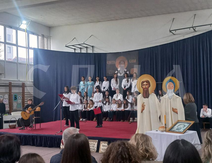 БАЊАЛУКА, 27. ЈАНУАРА /СРНА/ - Министар просвјете и културе Републике Српске Боривоје Голубовић истакао је значај рада и залагања просвјетних радника јер трасирају пут младима, као што је то радио и Свети Сава.