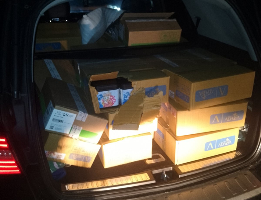 САРАЈЕВО, 28. ЈАНУАРА /СРНА/ - У граничном појасу на подручју општине Рудо спријечено је кријумчарење 200 килограма ароме за наргилу и ухапшена су два лица.