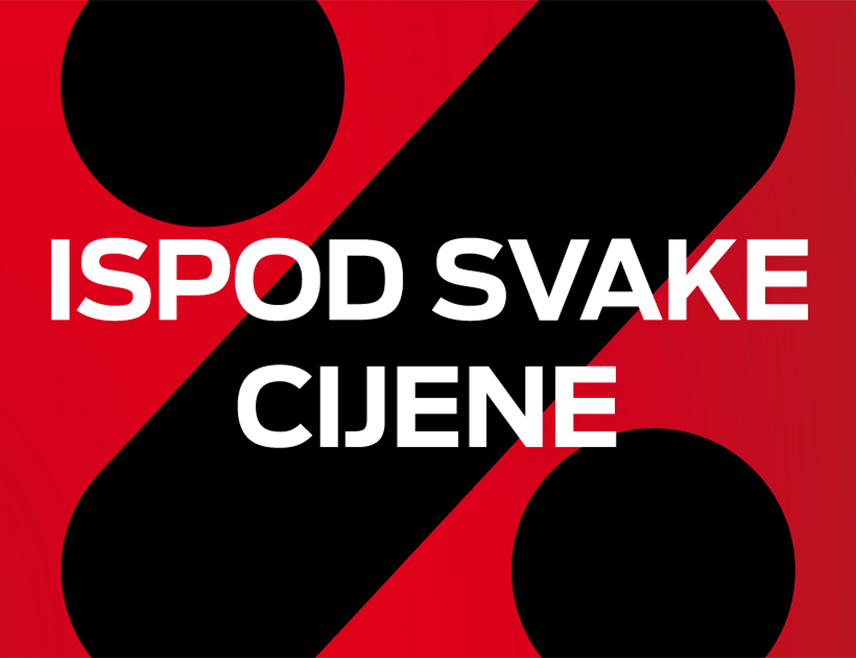 БАЊАЛУКА, 28. ЈАНУАРА /СРНА/ - Компанија "М:тел" у понуди има око 60 модела различитих телефона по сниженим цијенама, међу којима су "самсунг", "онор", "сјаоми" и "хуавеј".