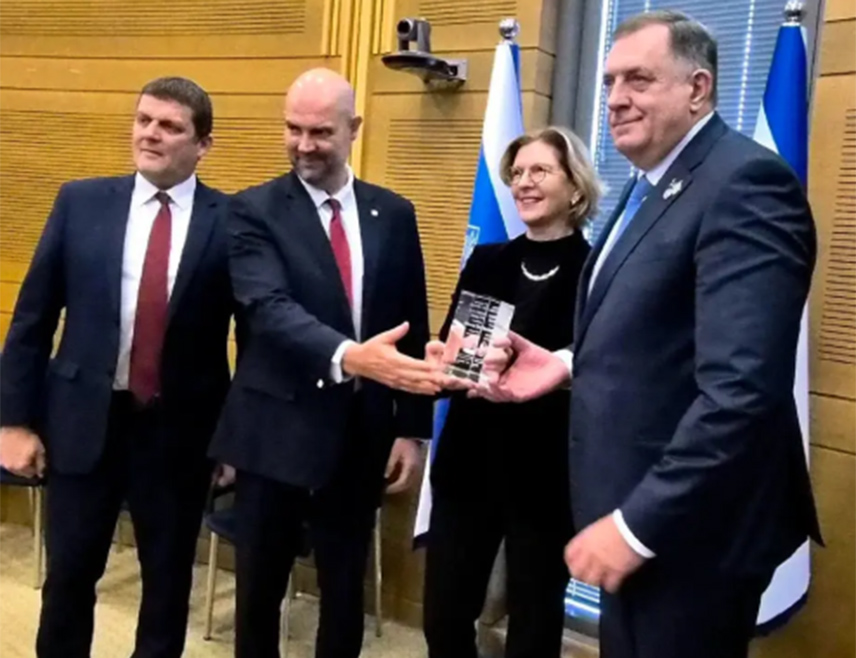 ЈЕРУСАЛИМ, 29. ЈАНУАРА /СРНА/ - Предсједнику СНСД-а Милораду Додику данас је у Кнесету уручено признање "Жаботински за слободу" за допринос развоју односа Израела и Српске и разумијевање проблема јеврејског народа.