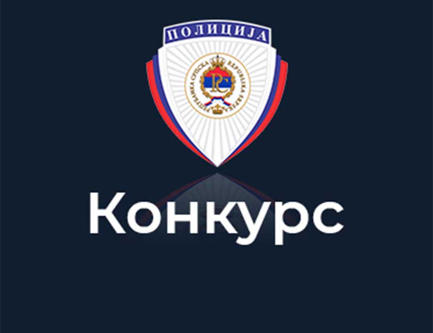 БАЊАЛУКА, 30. ЈАНУАРА /СРНА/ - Министарство унутрашњих послова /МУП/ Републике Српске организује данас у Добоју промоцију јавног конкурса за упис кадета у 24. класу Полицијске академије, који ће бити објављен почетком фебруара.