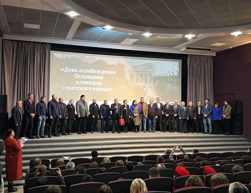 ИСТОЧНО САРАЈЕВО, 1. ФЕБРУАРА /СРНА/ - Предсједник "Бесмртног пука" у Републици Српској Милана Бабић поручила је на научном скупу у Ростову на Дону да су несхватљиви покушаји порицања Холокауста и ревизије историје, те указала на то да се у јавном дискурсу у Хрватској систематски умањује број жртава логора Јасеновац.