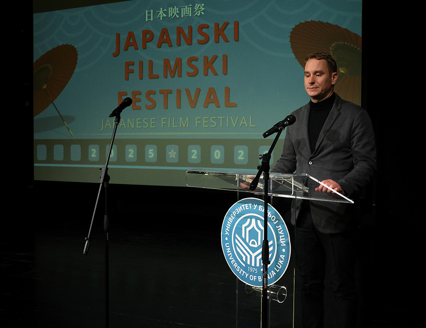 БАЊАЛУКА, 4. ФЕБРУАР /СРНА/ - Пројекцијом филма "Прича о риби" у Студентском центру Универзитета у Бањалуци почео је тродневни Јапански филмски фестивал, организован у сарадњи са Амбасадом Јапана у БиХ.