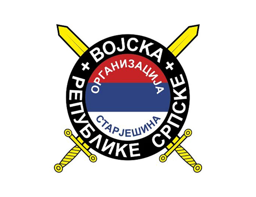 БАЊАЛУКА, 5. ФЕБРУАРА /СРНА/ - Република Српска данас је много видљивија на глобалној позорници него БиХ, захваљујући проактивном и одговорном дјеловању носилаца власти у Српској и српског кадра у заједничким институцијама, оцијењено је из Организације старјешина Војске Републике Српске /ВРС/.