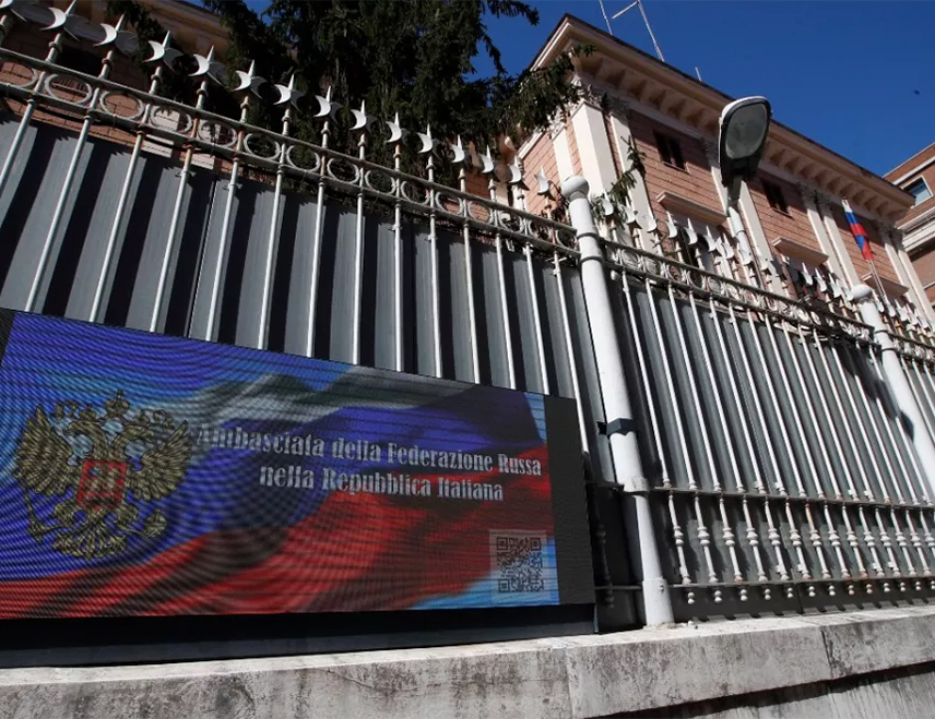 РИМ, 5. ФЕБРУАРА /СРНА/ - Руска Амбасада у Риму одбацила је данас оптужбе италијанског Министарства спољних послова о нападима руских хакера на олимпијске објекте у Италији.