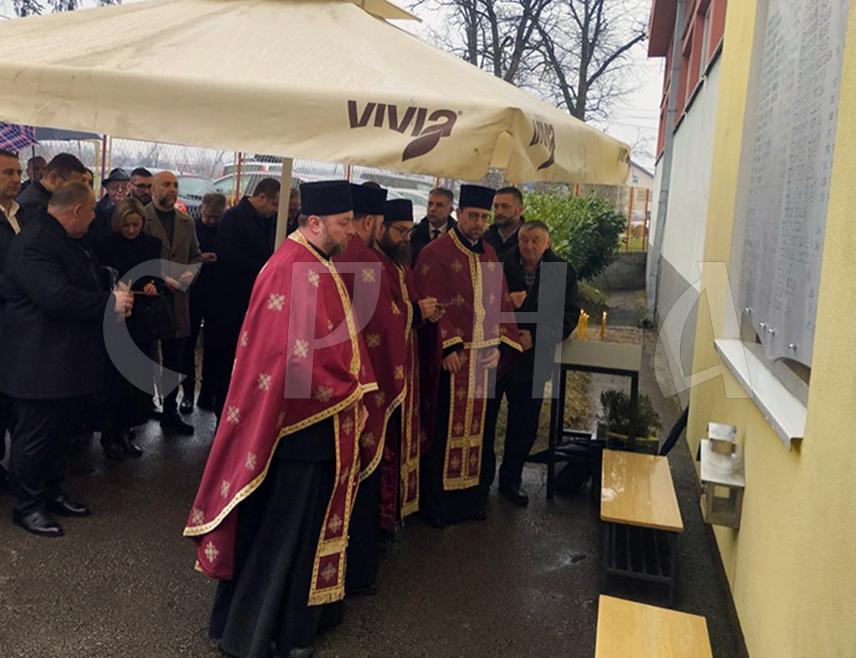 КОВАЧЕВИЋ: РЕПУБЛИКА СРПСКА ИС А ГУАРАНТЕЕ ТХАТ ЦРИМЕ ЛИКЕ ТХЕ ОНЕ ИН ШАРГОВАЦ WИЛЛ НЕВЕР ХАППЕН АГАИН