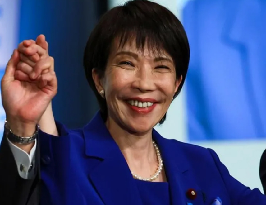 ТОКИО, 8. ФЕБРУАРА /СРНА/ - Владајућа Либерално-демократска партија /ЛДП/ јапанског премијера Санае Такаичи обезбиједила је двотрећинску већину на парламентарним изборима, показују прелиминарни резултати.