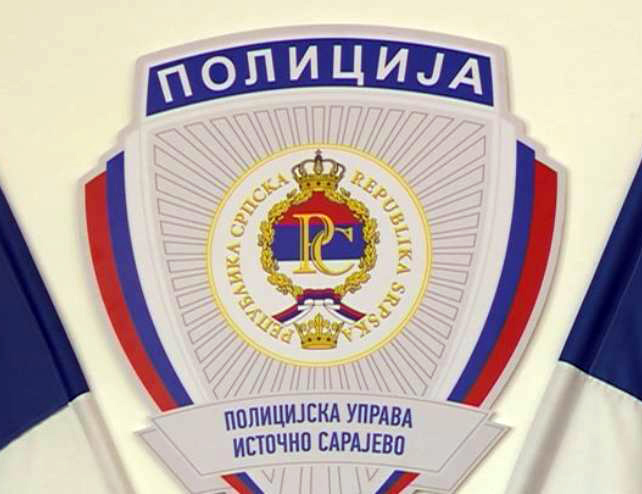 ИСТОЧНО САРАЈЕВО, 11. ФЕБРУАРА /СРНА/ - Мушкарац Д. Ј. осумњичен је да је у Рогатици усмртио пса из ватреног оружја и против њега ће бити поднесена кривична пријава.