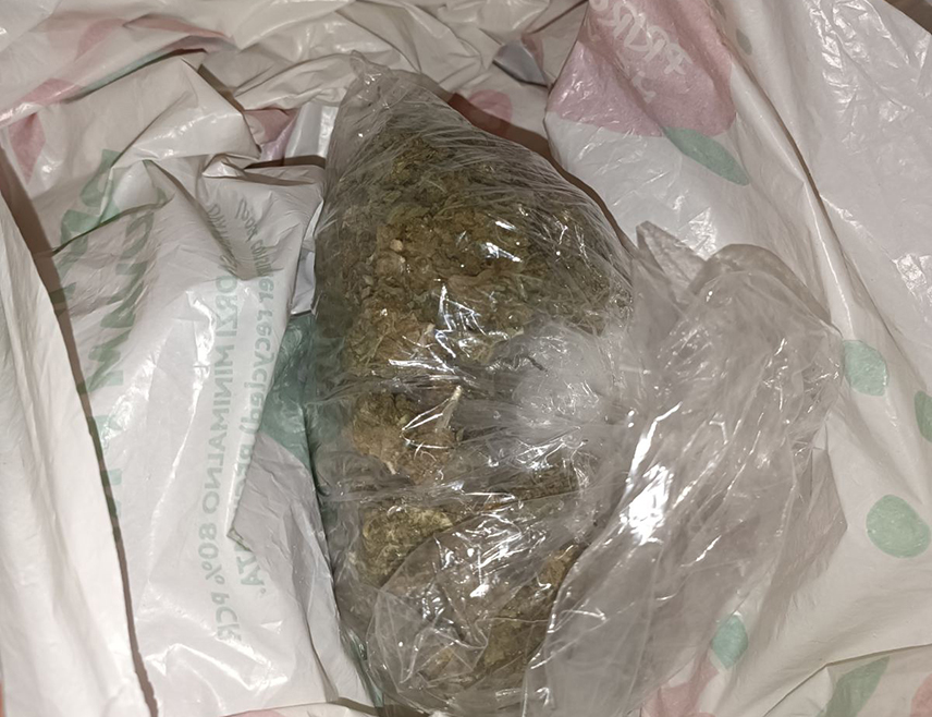 БАЊАЛУКА, 12. ФЕБРУАРА /СРНА/ - Држављанин Хрватске чији су иницијали Д.С. ухапшен је у полицијској акцији "Блок" у Бањалуци са око 1,1 килограм марихуане.