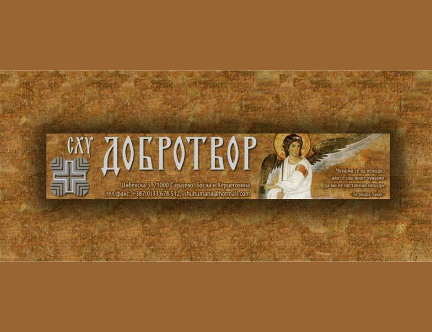 САРАЈЕВО, 12. ФЕБРУАРА /СРНА/ - Јавну кухињу, која дјелује у оквиру Српског хуманитарног удружења "Добротвор" из Сарајева, користи између 120 и 150 корисника који су у стању највеће социјалне потребе, изјавио је Срни предсједник Управног одбора Удружења Алекса Ћебић.