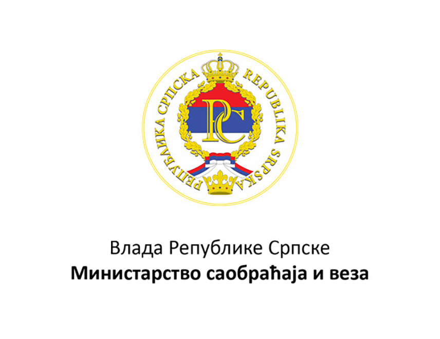 БАЊАЛУКА, 13. ФЕБРУАРА /СРНА/ - У Бањалуци ће данас бити потписан уговор о изградњи понтонског пристаништа са приступним мостом на ријеци Дрини у општини Вишеград.