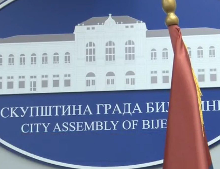 БИЈЕЉИНА, 12. ФЕБРУАРА /СРНА/ - Скупштинска већина у Бијeљини, коју предводи СНСД, разматрала је данас стање у градском предузећу "Водовод и канализација" и најавила да ће бити за буџетску подршку, али не и ново оптерећење грађана поскупљењем услуга.