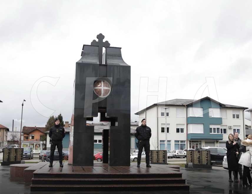 ПАЛЕ, 13. ФЕБРУАРА /СРНА/ - Дан бораца Одбрамбено-отаџбинског рата и сјећање на Први српски устанак имају велики значај у очувању историјског памћења и поштовања жртве оних који су створили Републику Српску, рекао је начелник општине Пале Дејан Којић.