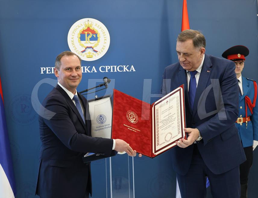 BANJA LUKA, FEBRUARY 13 /SRNA/ - The Order of the Flag of Republika Srpska with a golden wreath was presented today in Banja Luka to the State Budgetary Healthcare Institution Saint Petersburg Clinical Scientific and Practical Center for Specialized Types of Medical Care "N.P. Napalkov".