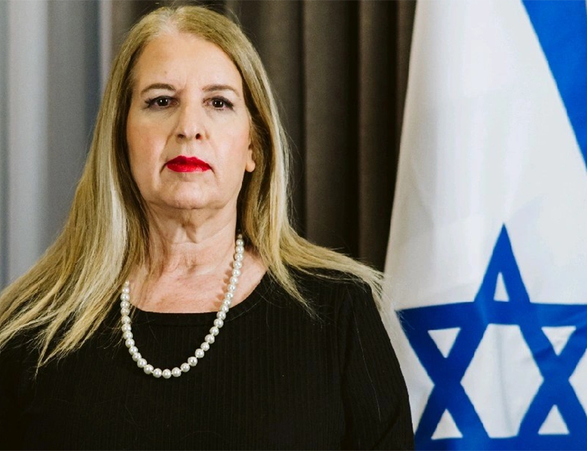 ЗАГРЕБ, 16. ФЕБРУАРА /СРНА/ - Нерезидентни израелски амбасадор за БиХ Галит Пелег осудила је  кориштење нацистичких  поздрава и симбола током недавног концерта контроверзног пјевача Марка Перковића Tомпсона у Широком Бријегу и позвала власти у БиХ да хитно предузму конкретне кораке.