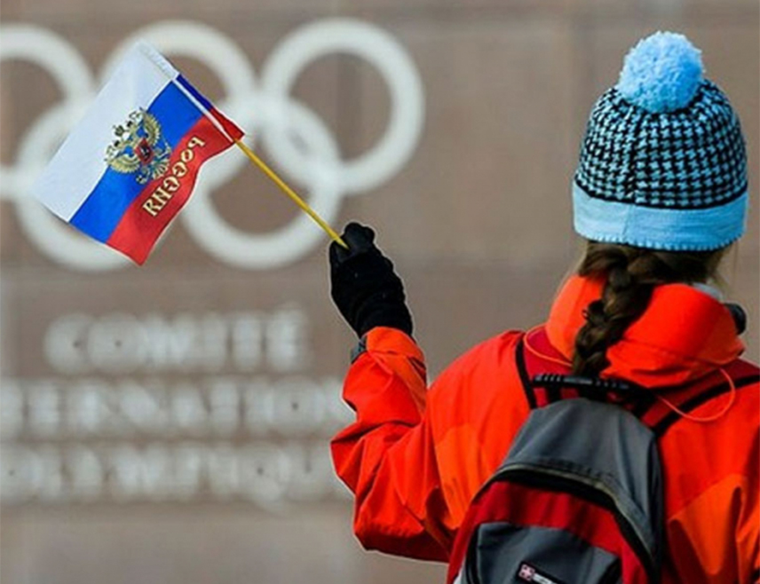 МОСКВА, 16. ФЕБРУАРА /СРНА/ - Легенда хокеја на леду, Канађанин Филип Еспозито изразио је увјерење да је велика срамота што Русији није дозвољено да се такмичи на овогодишњим Зимским олимпијским играма /ЗОИ/ у Италији, те да таква одлука умањује вриједност такмичења.