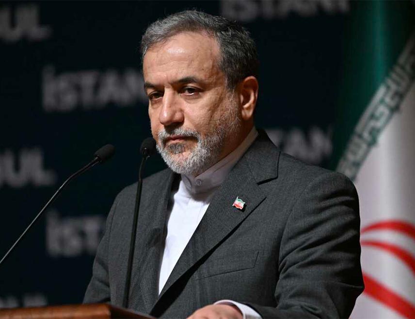 ЖЕНЕВА, 17. ФЕБРУАРА /СРНА/ - Иран и САД постигли су договор о "водећим принципима" у другом кругу индиректних преговора о нуклеарном спору, али то не значи да је договор близу, рекао је ирански министар спољних послова Абас Аракчи.