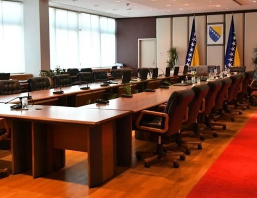 САРАЈЕВО, 18. ФЕБРУАРА /СРНА/ - Савјет министара разматраће данас приједлог одлуке о увођењу привремене заштитне мјере на увоз челика и производа од челика.