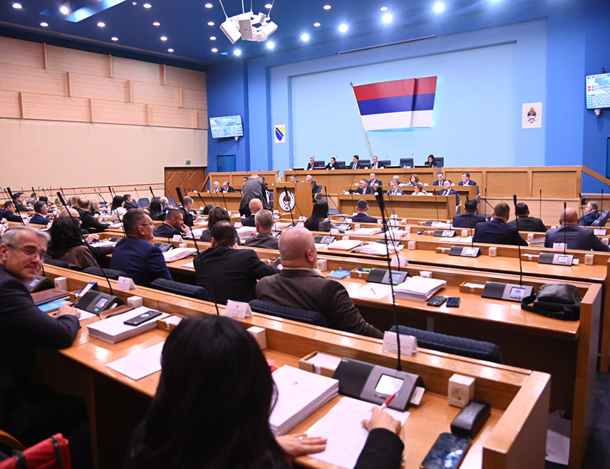 БАЊАЛУКА, 17. ФЕБРУАРА /СРНА/ - Народна скупштина Републике Српске размотрила је вечерас више извјештаја Главне службе за ревизију о проведној финансијској ревизији за период 2023. године.