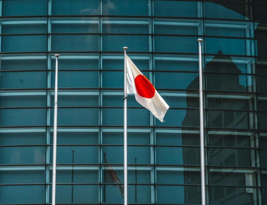 ТОКИО, 18. ФЕБРУАРА /СРНА/ - Јапански парламент формално је додијелио задатак Санае Такаичи да формира свој други премијерски кабинет, након убједљиве побједе њене Либерално-демократске партије /ЛДП/ на изборима прошле седмице.