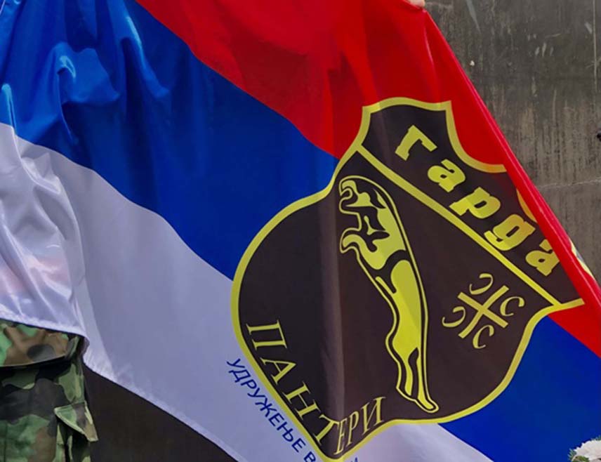 BIJELJINA, FEBRUARY 19 /SRNA/ - The announced gathering in Banja Luka of politicians from the FBiH Nermin Nikšić and Elmedin Konaković, should be canceled because it would be an insult to the Serbian people, war veterans of the Panteri Guard said.