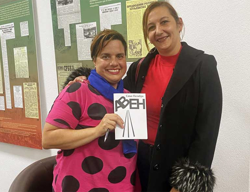 ХАН ПИЈЕСАК, 20. ФЕБРУАРА /СРНА/ - Награда "Чучкова књига" за најбољу дебитантску књигу објављену у 2025. години додијељена је Сањи Палибрк из Крагујевца за збирку поезије "Авен".