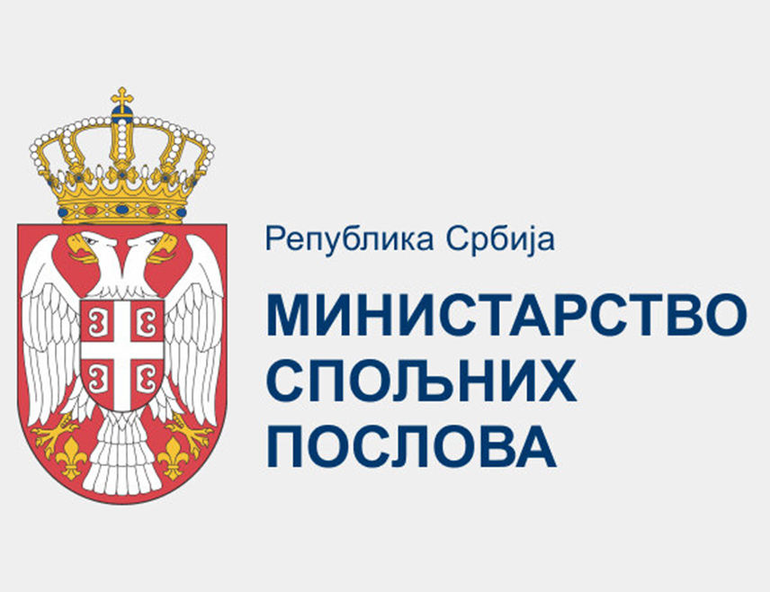 БЕОГРАД, 21. ФЕБРУАРА /СРНА/ - Министарство спољних послова Србије препоручило је свим грађанима Србије да што прије напусте Иран због ризика од погоршања безбједносне ситуације у тој земљи.