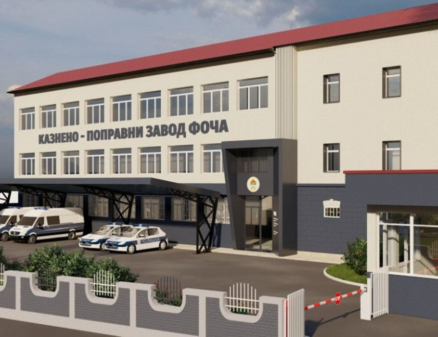 ФОЧА, 23. ФЕБРУАРА /СРНА/ - Казнено-поправни завод /КПЗ/ у Фочи, најстарија установа за издржавање казнених санкција у Републици Српској која ове године обиљежава 77 година постојања, послије више деценија добија модерни изглед.