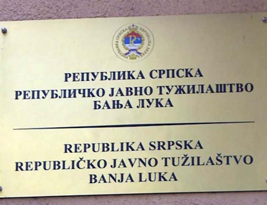 БАЊАЛУКА, 23. ФЕБРУАРА /СРНА/ - Републичко јавно тужилаштво предложило је притвор за двије тржишне инспекторке Г. В. и С. М. осумњичене да су узеле мито од по 500 КМ како не би изрекле казну за неправилности утврђене у једној бањалучкој трговини.
