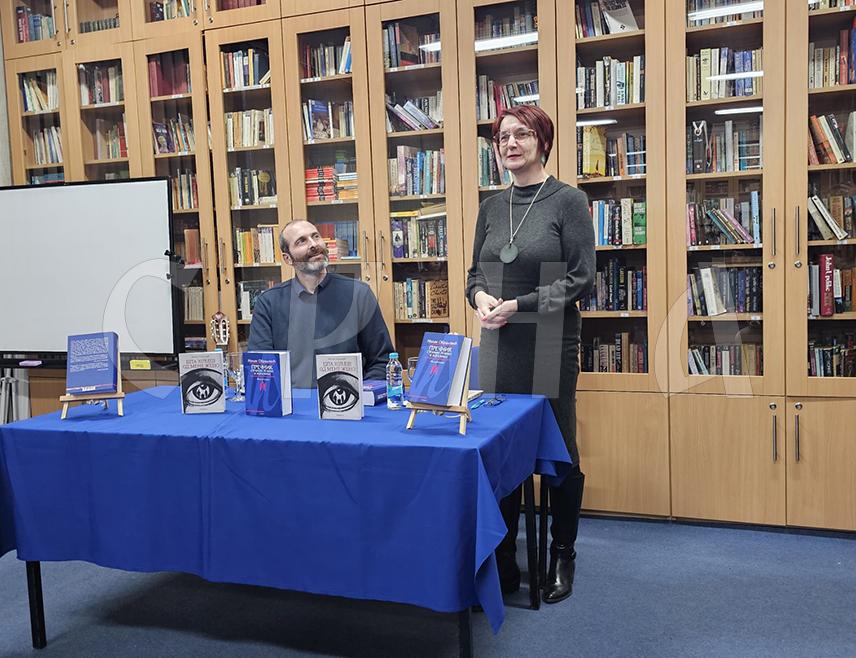 ИСТОЧНО НОВО САРАЈЕВО, 24. ФЕБРУАРА /СРНА/ – У Матичној библиотеци Источно Сарајево промовисана је књига "Пречник страним ријечима и изразима" аутора Милана Обрадовића, који наводи да књига представља лексикографско дјело са више од 7.500 ријечи.