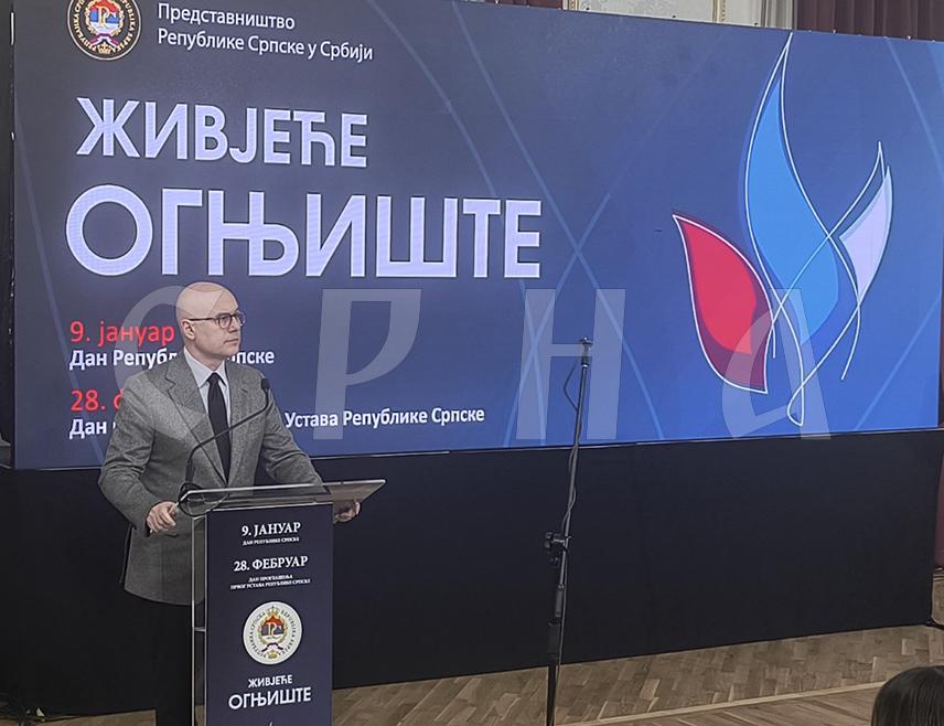 БЕОГРАД, 27. ФЕБРУАРА /СРНА/ - Милош Вучевић, изасланик предсједника Србије Александра Вучића, поручио је вечерас у Београду да Срби, чувајући Републику Српску, чувају своје Богом дато право на живот и достојанство.