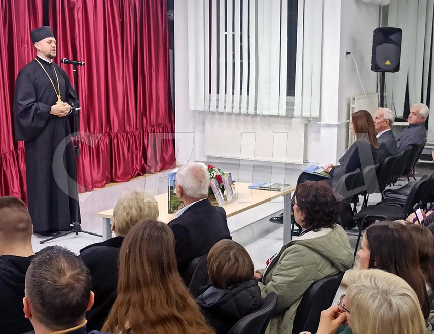 ЗВОРНИК, 28. ФЕБРУАРА /СРНА/ - У Зворнику је вечерас одржана Светосимеонска академија у част оснивача српске државе Стефана Немање – Симеона Мироточивог.