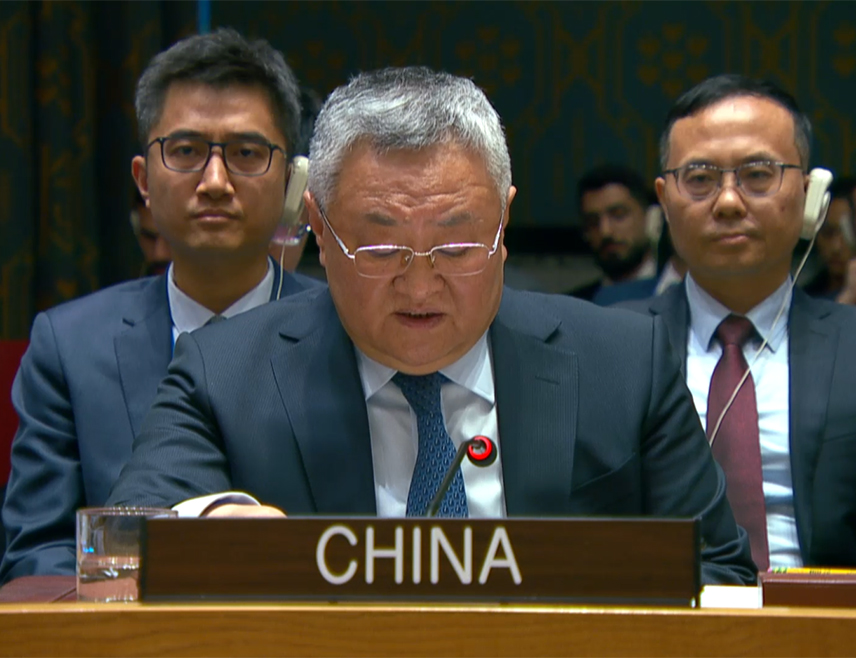 ЊУЈОРК, 28. ФЕБРУАРА /СРНА/ - Кина је веома забринута због актуелног развоја ситуације на Блиском истоку и позива на поштовање принципа Повеље УН, изјавио је кинески амбасадор при Ун Фу Конг.