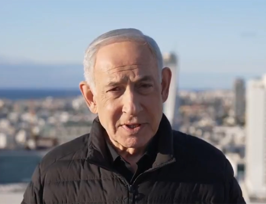 ЈЕРУСАЛИМ, 1. МАРТА /СРНА/ - Напади Израела на Иран биће настављени и појачани, рекао је премијер Бењамин Нетанјаху након састанка са члановима безбједносног кабинета.