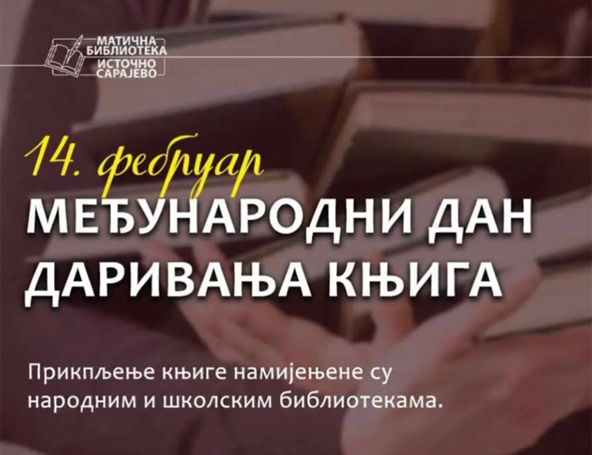 ИСТОЧНО НОВО САРАЈЕВО, 2. МАРТА /СРНА/ - Матична библиотека Источно Сарајево прикупила је 400 књига у акцији коју су покренули поводом Међународног дана даривања књига.
