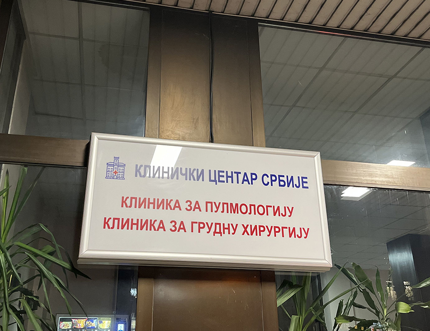 БЕОГРАД, 3. МАРТА /СРНА/ - Предсједник Србије Александар Вучић посјетио је јутрос министра унутрашњих послова Ивицу Дачића у Клиничком центру Србије гдје је хоспиталозован због тешке упале плућа.