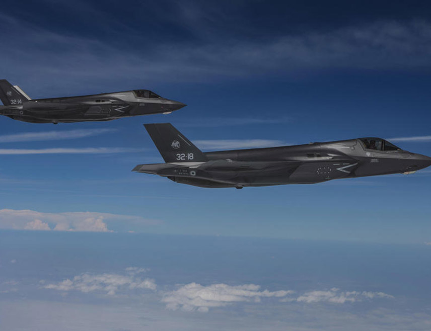 ЈЕРУСАЛИМ, 4. МАРТА /СРНА - РИА Новости/ - Израелски ловац "Ф-35" оборио је први пут ирански борбени авион изнад Техерана, саопштиле су у Израелске одбрамбене снаге /ИДФ/.