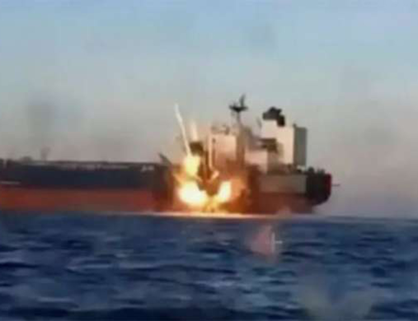 МОСКВА, 4. МАРТА /СРНА - РИА Новости/ - Руски брод за превоз гаса нападнут је украјинским чамацима без посаде у Средоземном мору, у близини територијалних вода Малте, саопштило је руско Министарство саобраћаја.