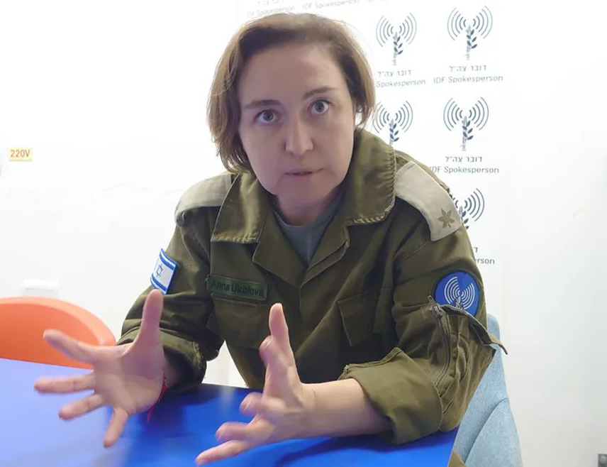 ТЕЛ АВИВ, 5. МАРТА /СРНА/ - Иран у нападима користи касетну муницију, која повећава ниво уништавања, рекла је за РИА Новости портпарол Одбрамбених снага Израела /ИДВ/ Ана Уколова.